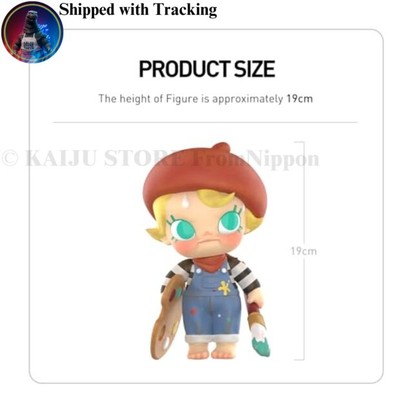 POP MART Baby Molly Future Painter Big Size Figure 190mm PVC
