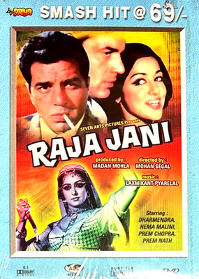 Raja Jani DVD *Ing Dharmendra, Hema Malini Und Prem Nath Etc. Bollywood Hindi
