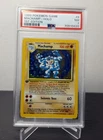 1999 POKEMON BASE SET 1ST EDITION #8 MACHAMP-HOLO PSA 7