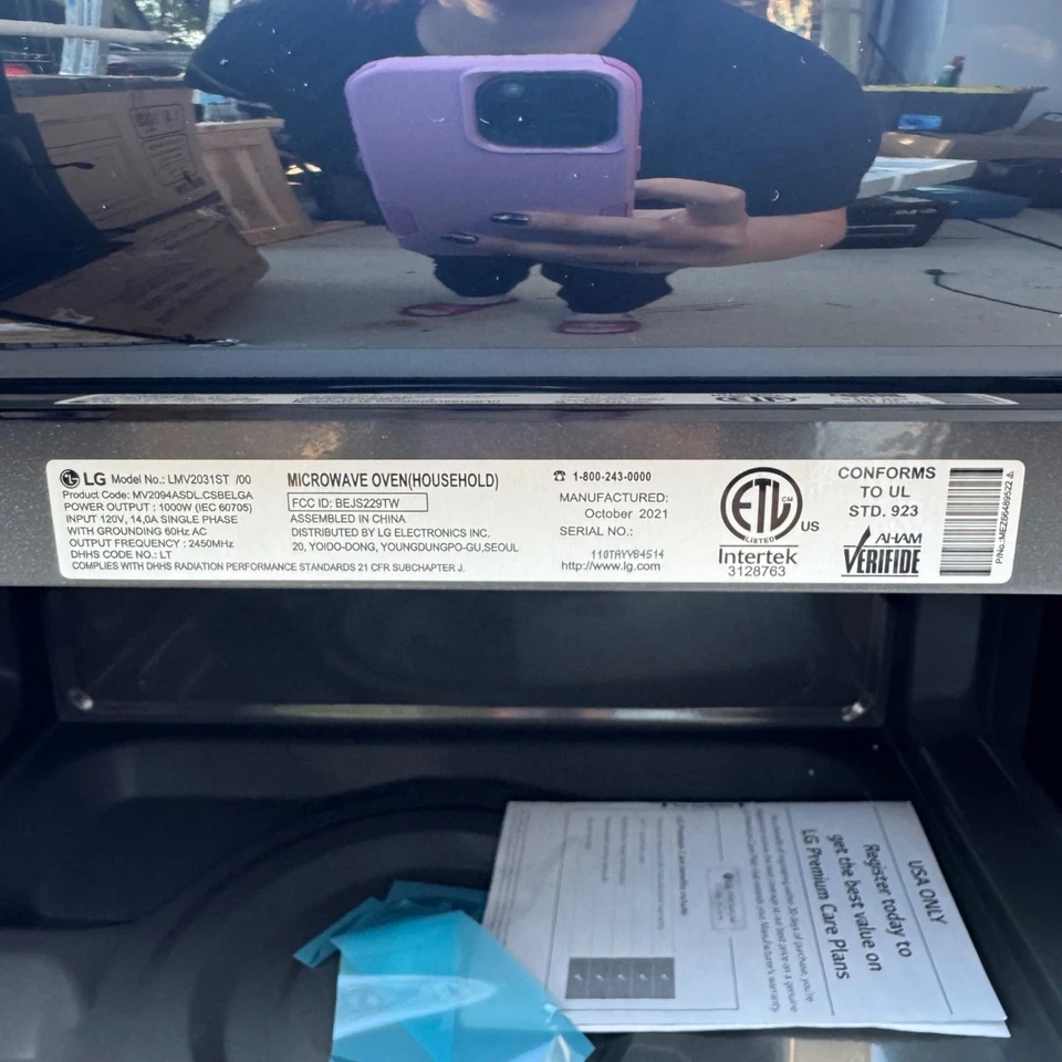 Микроволновая печь LG LMV2031ST 2,0 куб. фута EasyClean ОТКРЫТАЯ КОРОБКА С ВМЯТИНАМИ - Изображение 4 из 4