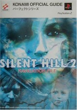 SILENT HILL 2 Navigation File Konami Official Guide Book Japan PS2