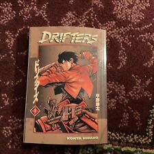 Drifters Omnibus Volume 1 TPB :: Profile :: Dark Horse Comics