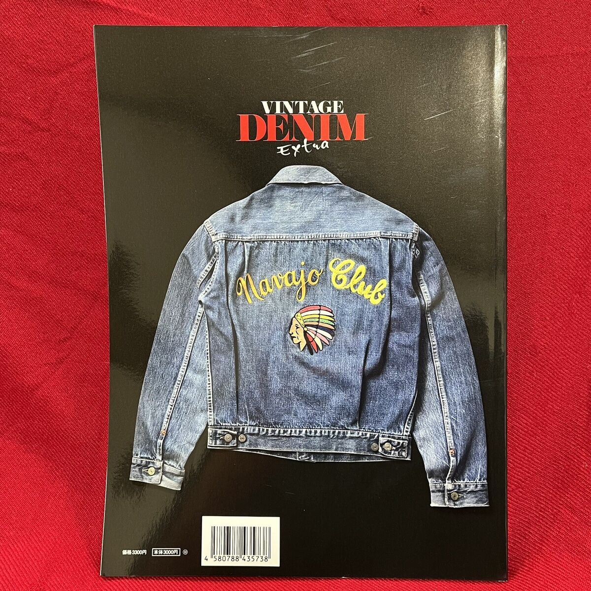 Lightning Archives VINTAGE DENIM EXTRA Japanese Magazine Lightning Archives VINTAGE DENIM EXTRA Japanese Magazine
