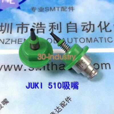 JUKI 504 SMT Nozzle Replacement Part - Compatible With JUKI 2050 2060 2070 2080 3 thumbnail image