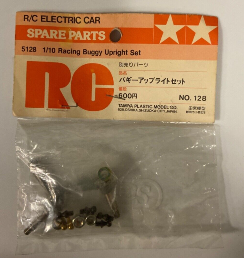 Tamiya R/C Spare Parts 1/10 Racing Buggy Upright Set Vintage Japan Import N0.128