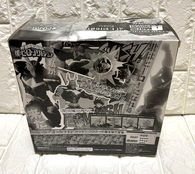 Amazing Yamaguchi Revoltech 019 EX My Hero Academia All Might