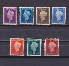 NETHERLANDS 1947, Sc #291-297, CV $69, part set, Queen Wilhelmina, MH