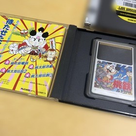 PC Engine HuCARD Momotaro Electric Railway Momotaro Legend II Set of 2