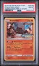 2019 POKEMON SM BLACK STAR PROMO #SM180 STAKATAKA-HOLO PSA 8