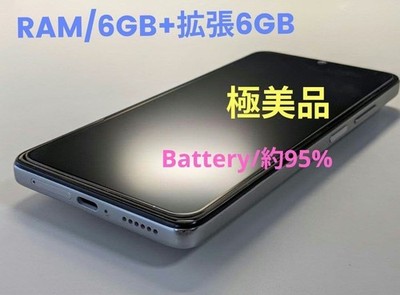 Xiaomi Redmi Note 11 Pro 5G smartphone 6GB RAM 128GB ROM Polar White used from J