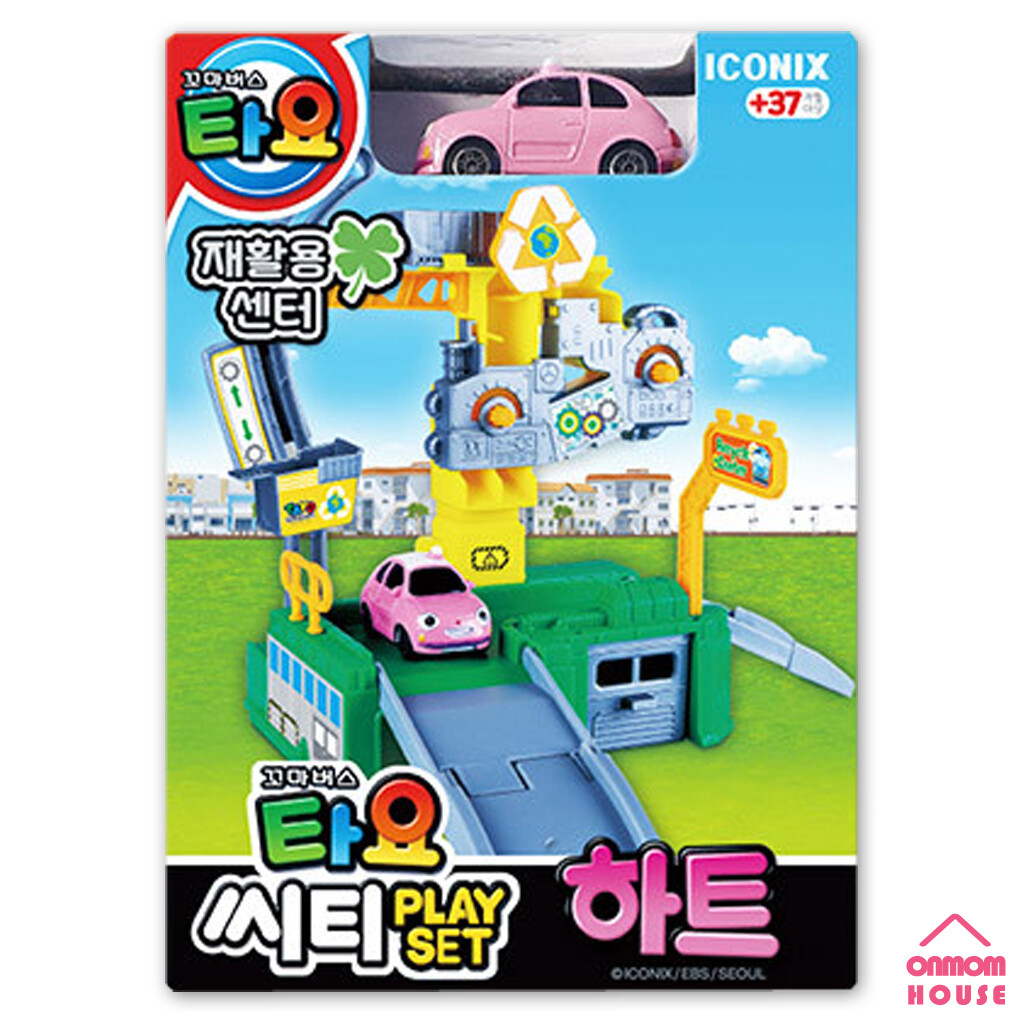 Tayo The Little Bus City Play Set HEART Recycling Center Korean