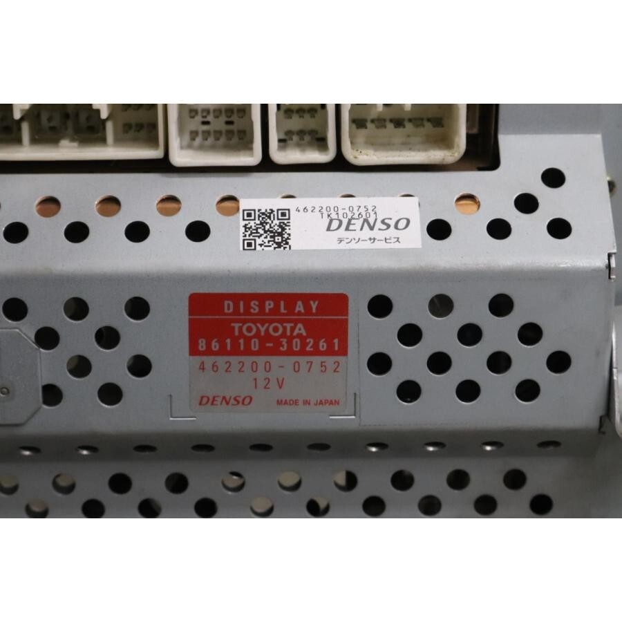 PERFECT GENUINE TOYOTA CROWN JZS171 JZS173 JZS175 AUDIO DISPLAY