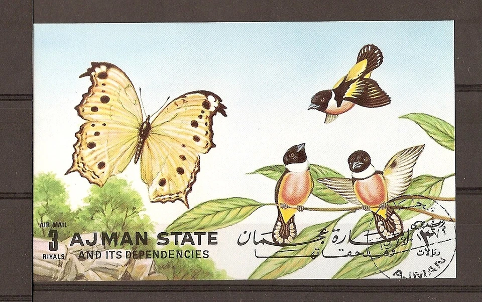 papillons butterflies Bloc Feuillet oblitéré 60 AJMAN - Photo 1/1