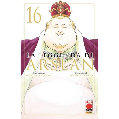 HIROMU ARAKAWA YOSHIKI TANAKA THE LEGEND OF ARSLAN 16 PANINI
