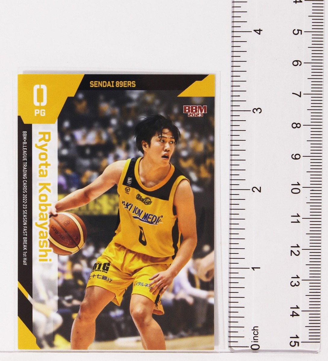 WNBA Super Stars サイン入り雑誌 WNBA Super Stars サイン入り雑誌 WNBA Super Stars サイン入り雑誌