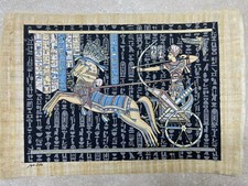 13  x17  100 Authentic Egyptian Handmade Papyrus Painting That Glows In The Dark