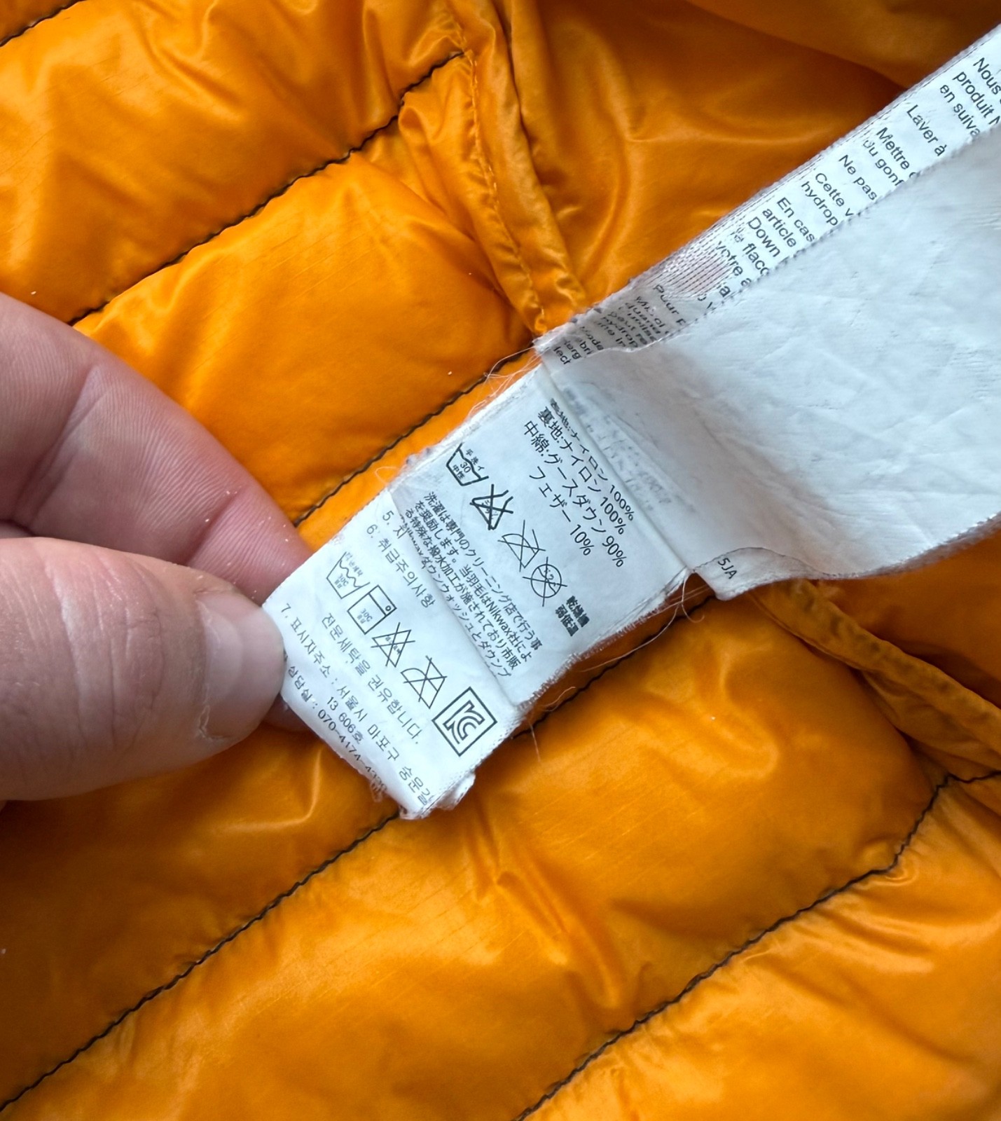 Rab Pertex Microlight Down Dark Gray Jacket Puffe… - image 12