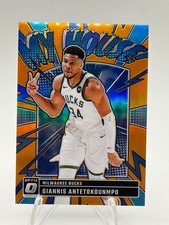 2024-25 Panini Donruss Optic - My House Giannis Antetokounmpo #5 Orange Prizm...
