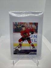 2023-24 UPPER DECK YOUNG GUNS CLEAR CUT # 451 CONNOR BEDARD CHICAGO