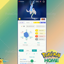   Shiny Miraidon   Event Paldea American GameStop   Pokemon HOME Trade  