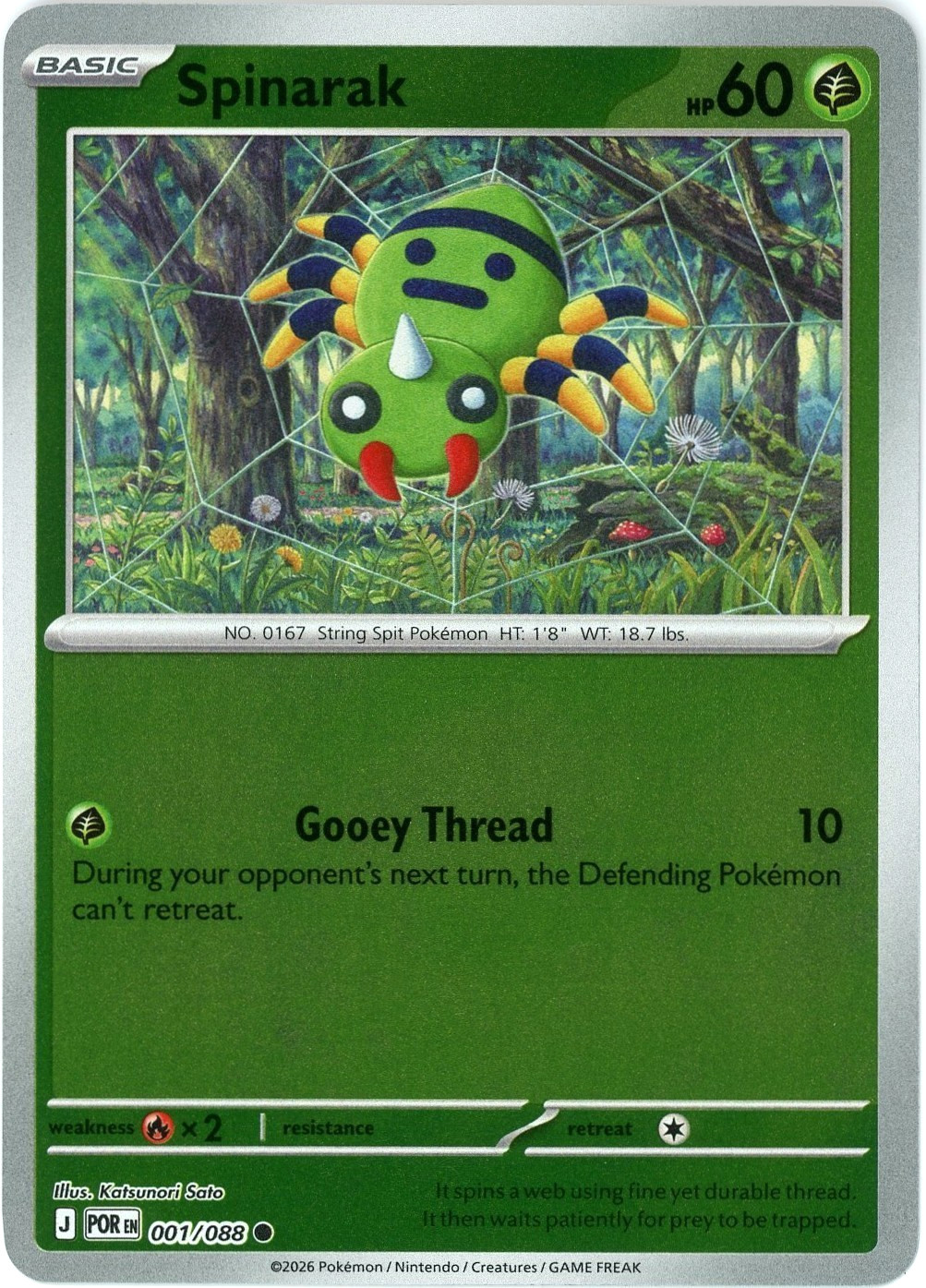Spinarak (Reverse Holo) - 001/088 - Perfect Order POR ME03 - NM/M