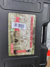 Dragro Cordless Electric Professional Sheep Shears 