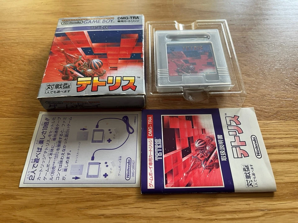Tetris Troika Version Game Boy GameBoy Japan Nintendo Boxed original! - Image 2 of 4