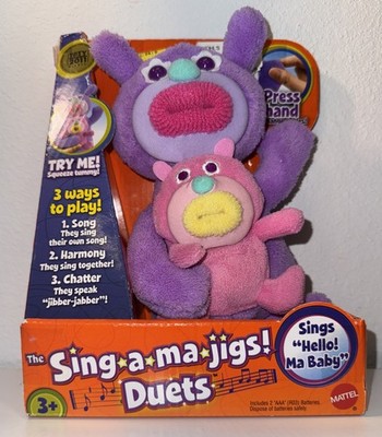 Rare Sing a ma Jigs Duets Purple & Pink Sings Hello Ma Baby Song Mattel W0249