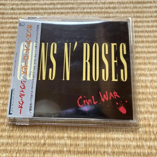 Guns N' Roses/ Civil War Cd Single With Domestic Band - Picture 1 of 11
