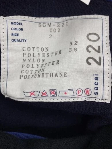 Felpa felpa con cappuccio sacai spugna twill nylon 2 seta BLK SCM 220 