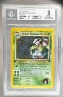 Erika's Venusaur 2000 Pokemon Gym Challenge 1st Edition #4/132 Holo BGS 8