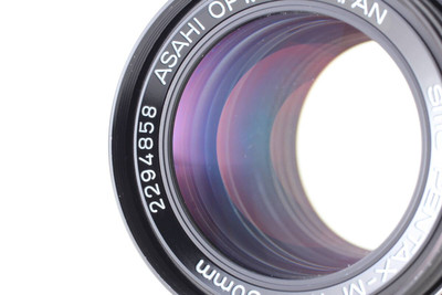 ASAHI SMC PENTAX-M 50mm f/1.4 レンズ ASAHI SMC Pentax-M 50mm f/1.4 K mount lens 1160 | eBay