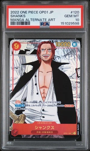 2022 ONE PIECE JPN OP01-ROMANCE DAWN MANGA ALTERNATE ART #120 SHANKS PSA 10