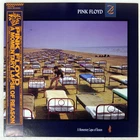 PINK FLOYD A MOMENTARY LAPSE OF REASON CBS/SONY 28AP3405 Japan OBI VINYL LP