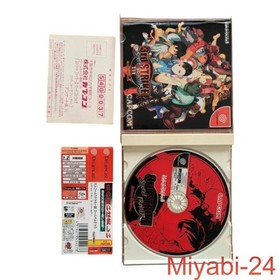 Capcom Street Fighter III 3rd Strike Dreamcast Game Complete Excellent Conditio