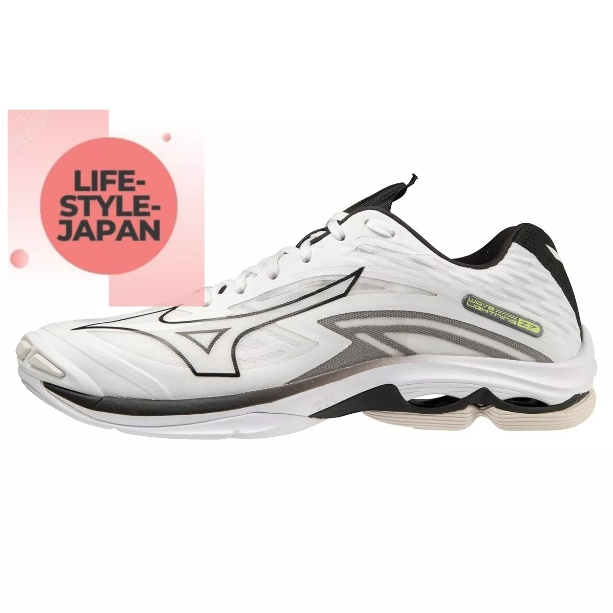 Nike exp hotsell z7 men