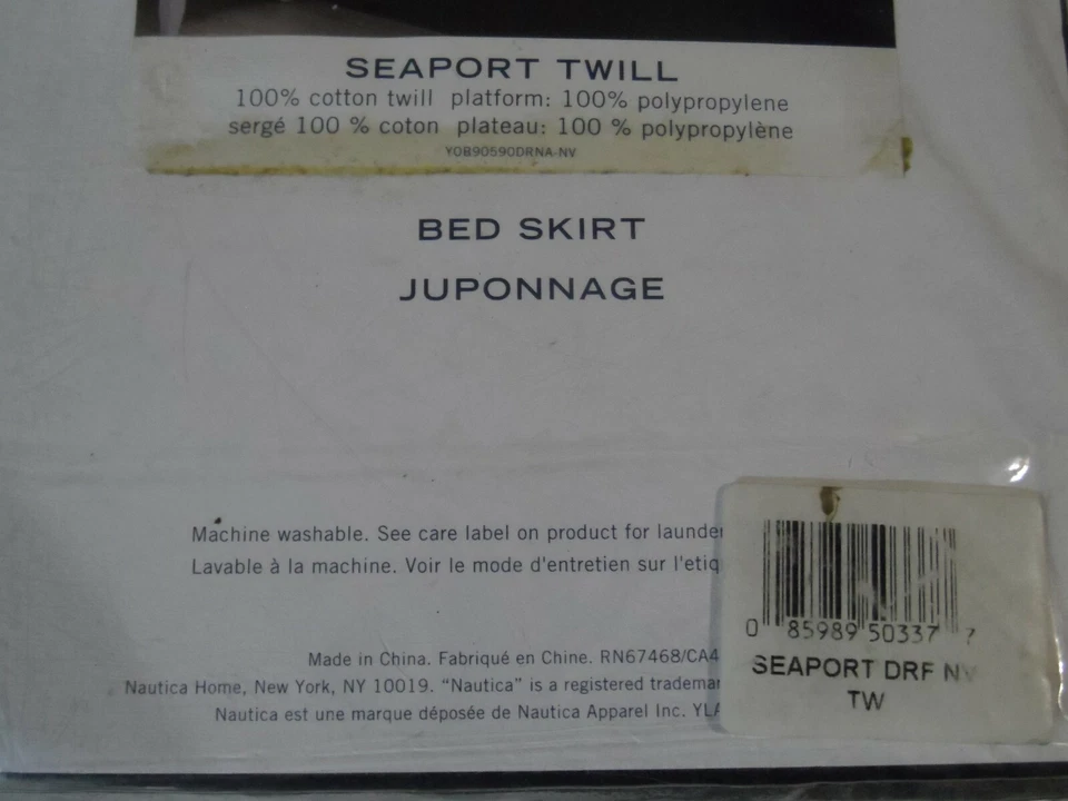 Новый - Nautica 100% хлопок морской порт саржи Twin кровать юбка (темно-синий/белый полоски) - Изображение 3 из 4