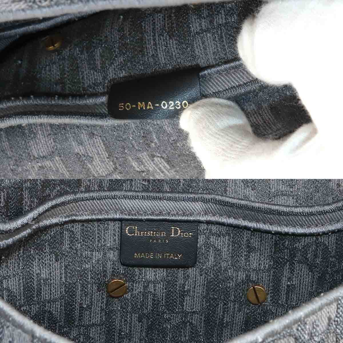 Christian Dior Oblique Saddle Shoulder Bag Canvas Gray Christian Dior Oblique Saddle Shoulder Bag Canvas Gray