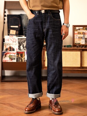 Red Tornado S1000XX WWII Model Wide Straight Jeans One Wash 14oz