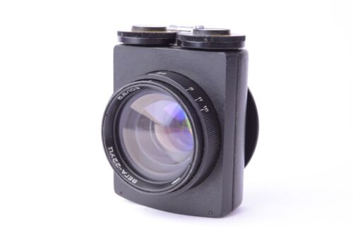 Objectif Vega 22 UC - Вега 22УЦ - 103mm f/5.6, Color filtre lens #871754 - Zdjęcie 1 z 12