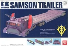 BANDAI EX model 1/144 Samson Trailer Mobile Suit Gundam NEW