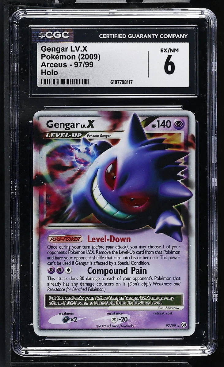 Gengar Lv X