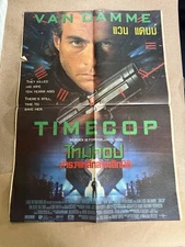 Original TIMECOP (1994) Vintage Thai Movie Poster Van Damme Sci-Fi bloodsport