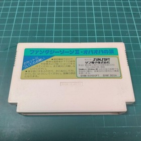 Fantasy Zone II Nintendo Famicom Japan Sunsoft Cartridge Only Used Japanese ver