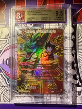 2023 Dragon Ball Super God Rare #BT21-147 Shenron, The Eternal Dragon BGS PSA