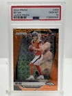 2024 Prizm - Bo Nix - Lazer Prizm (RC) - PSA GEM MT 10