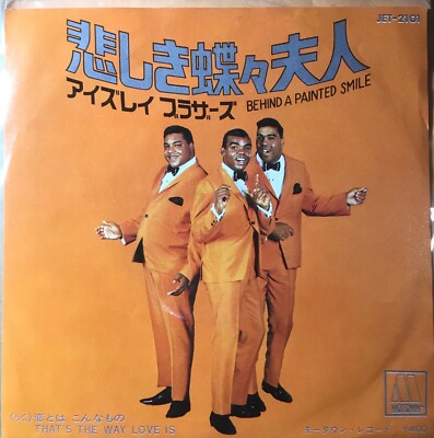 THE ISLEY BROTHERS,新品未開封,アイズレーブラザーズ,2on1 The Isley Brothers' 'Last Time' Enters Top 10 on Billboard's Adult