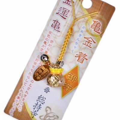japan gold OMAMORI Financial luck turtle amulet Pouch strap osaka