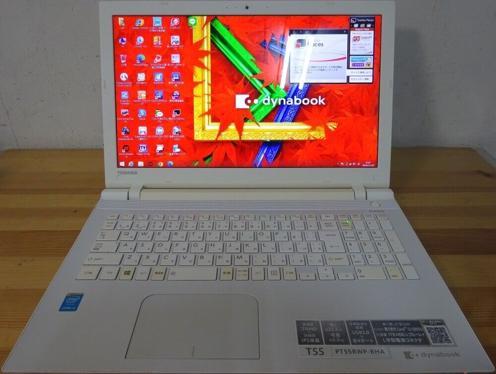 Toshiba laptop dynabook T55/RW/Core I3-5005U 2.0GHz/4GB Toshiba laptop dynabook T55/RW/Core I3-5005U 2.0GHz/4GB