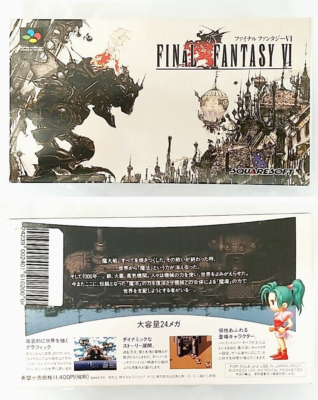 Game) (Super Famicom) (SFC) Final Fantasy 6, 1994, Box & Manual